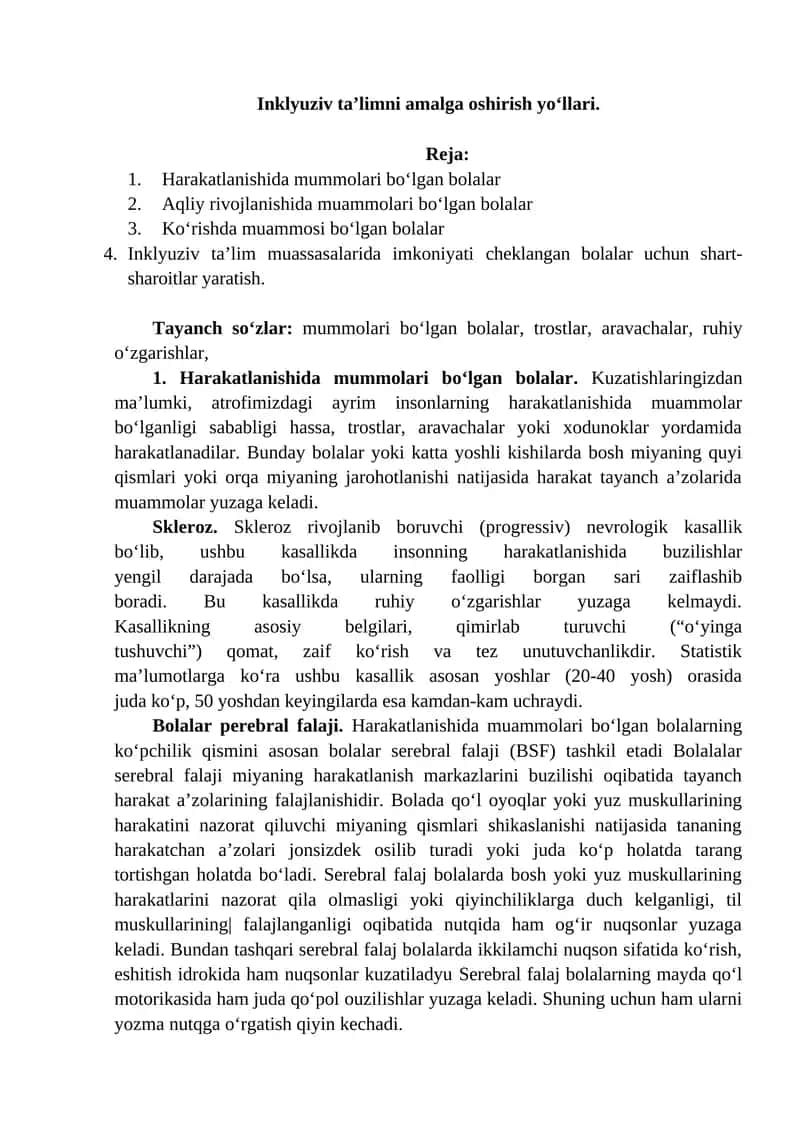 Inklyuziv ta’limni amalga oshirish yo‘llari