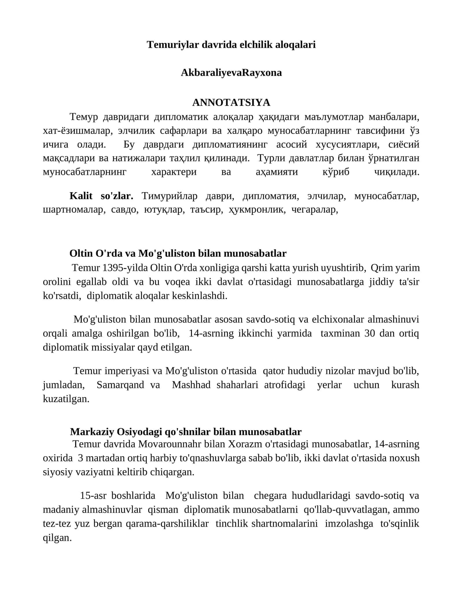 Temuriylar davrida elchilik aloqalari
