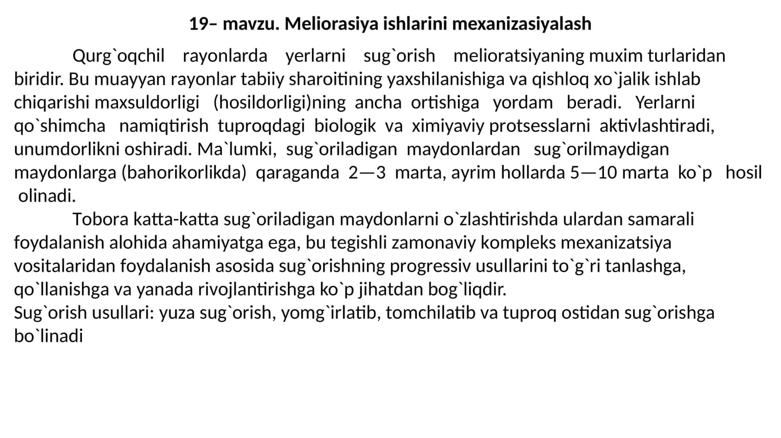 Meliorasiya ishlarini mexanizasiyalash