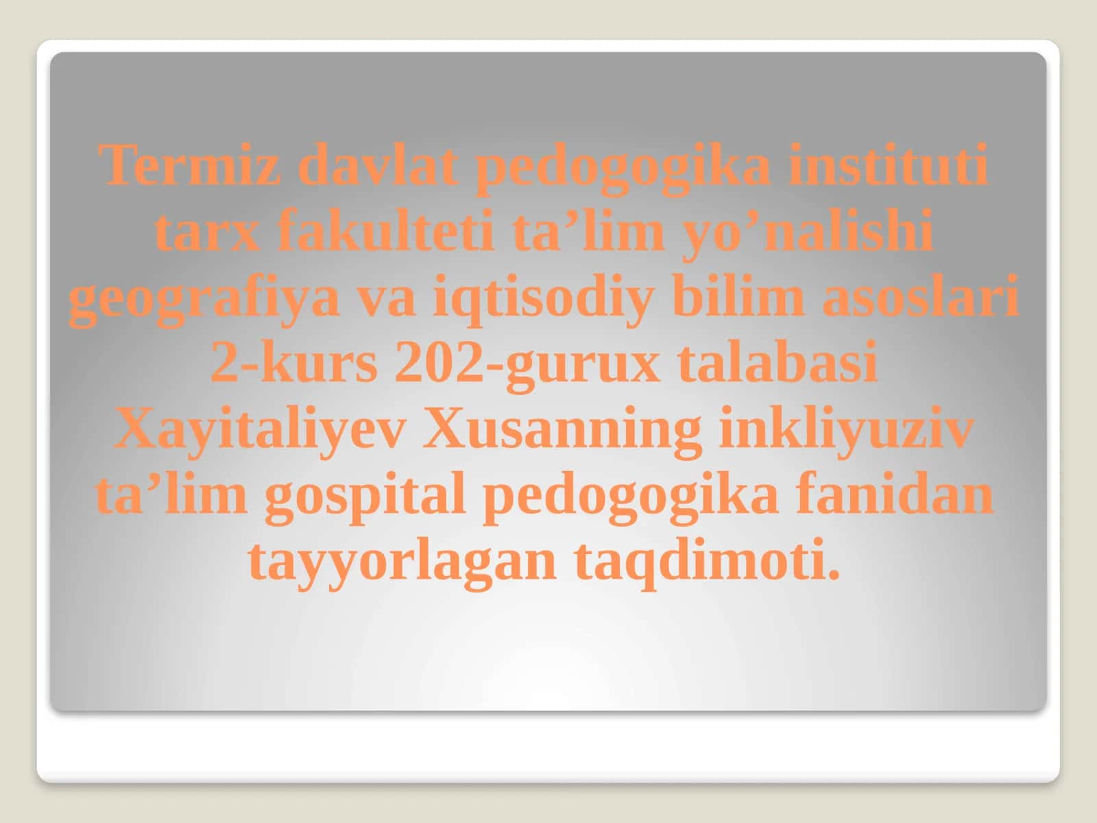 Inkulyuziv ta'limning huquqiy asoslari