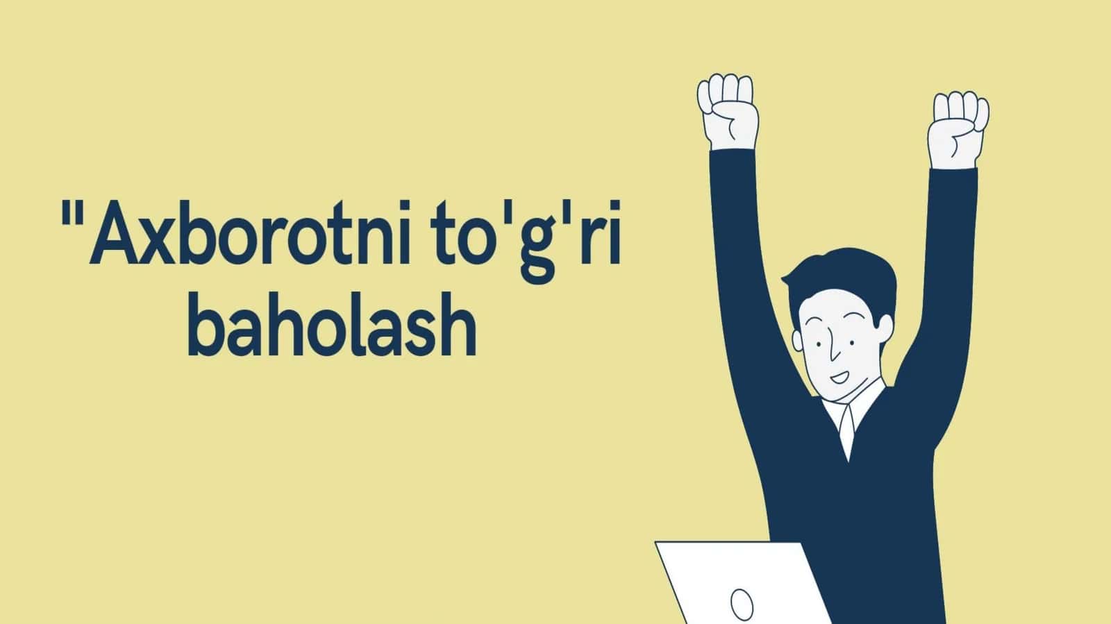 Media savodxonlikning ahamiyati