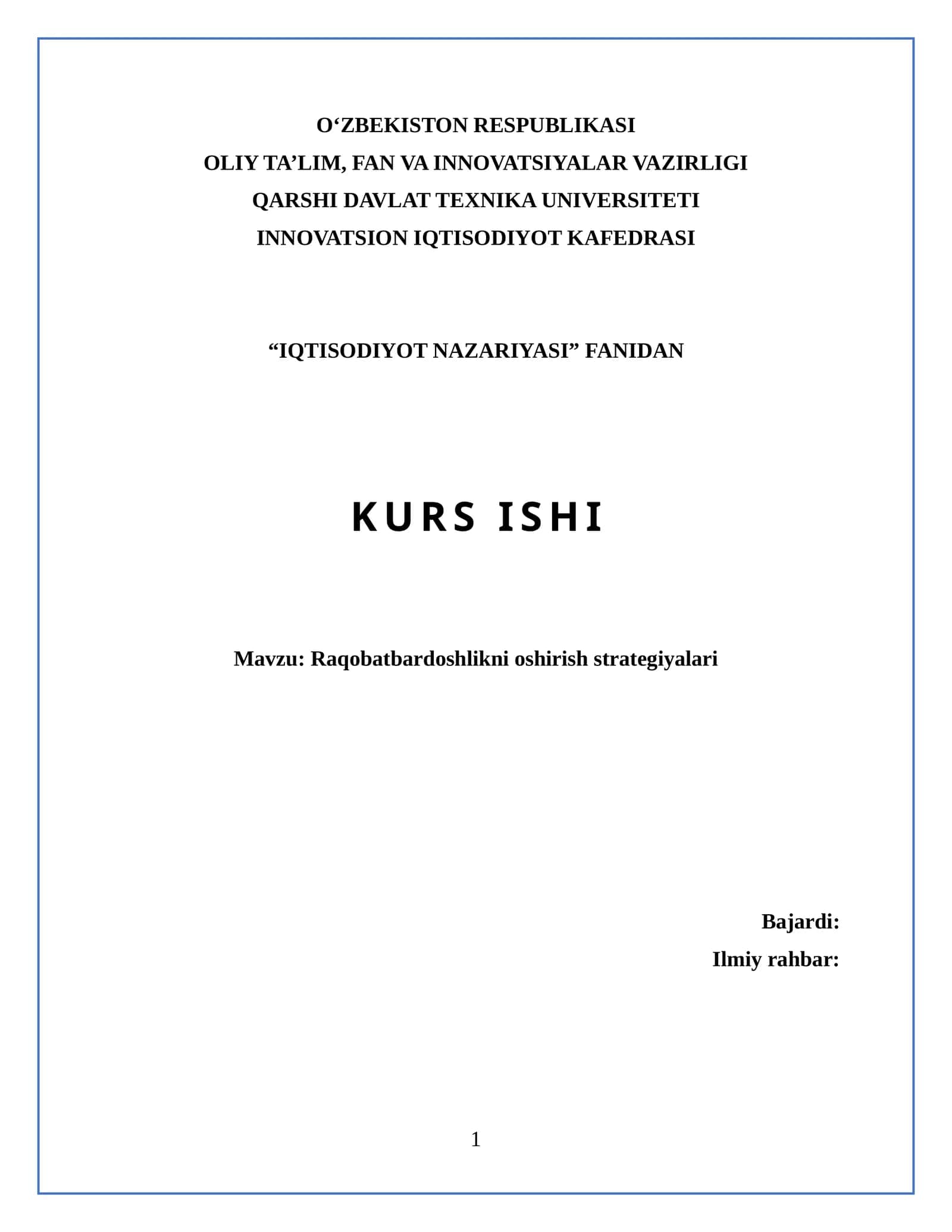 Raqobatbardoshlikni oshirish strategiyalari
