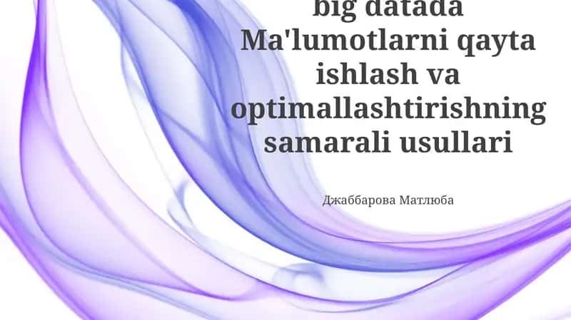 Ma'lumotlarni optimallashtirish usullari