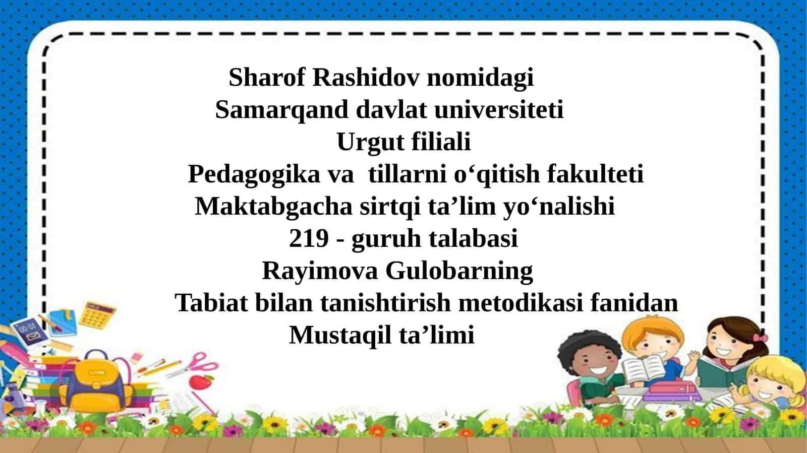 O‘quv ekranida namoyish etiladigan kinoteatrlar yordamida mashg‘ulotlar tashkil etish