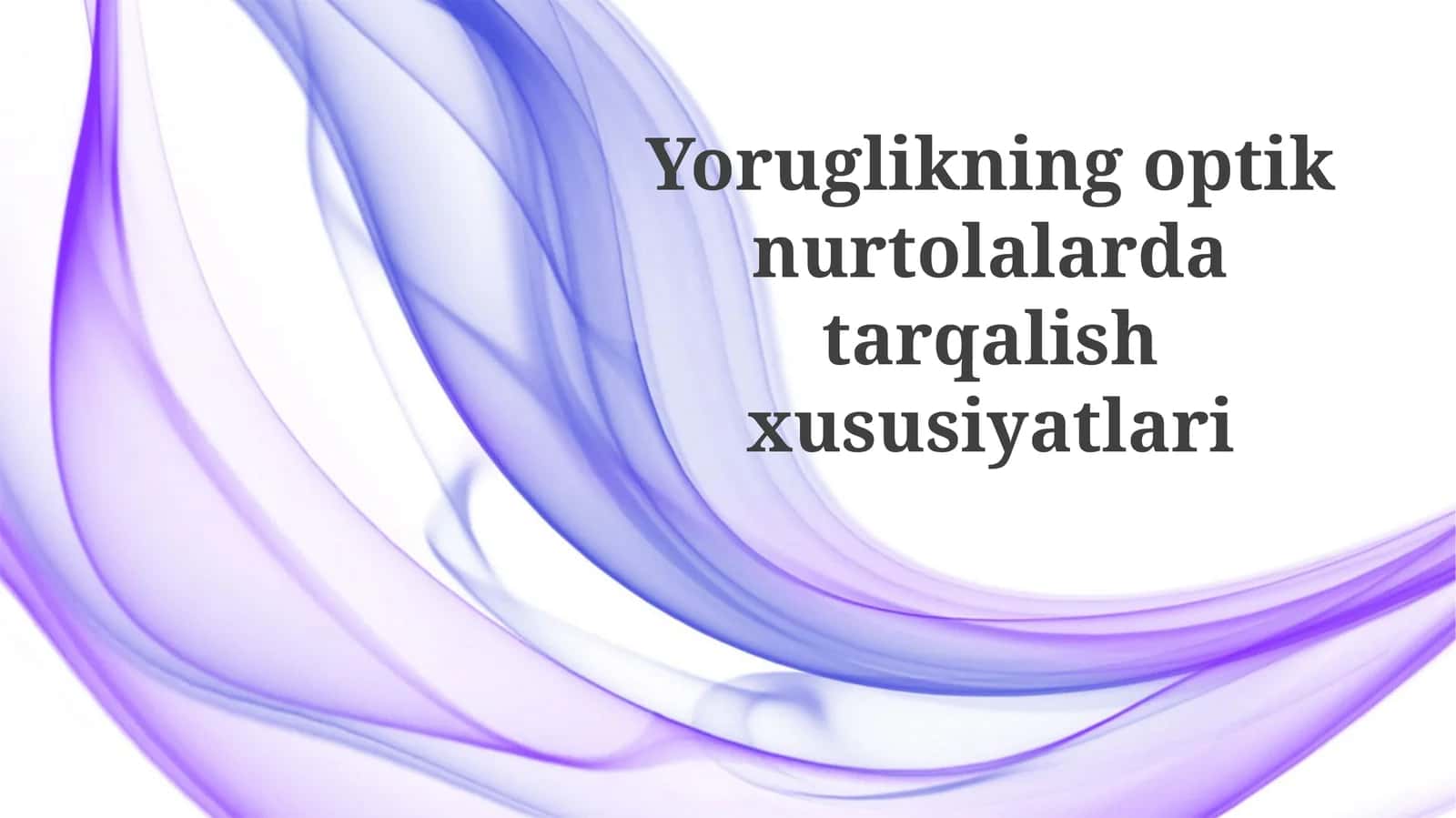 Optik tolalar