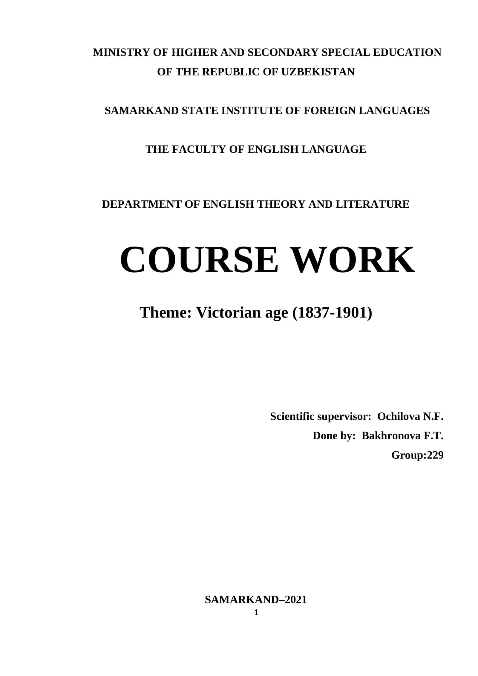 Course Work on Victorian Age Literature