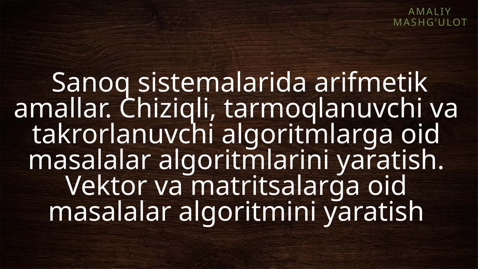 Sanoq sistemalari uchun algoritmlar