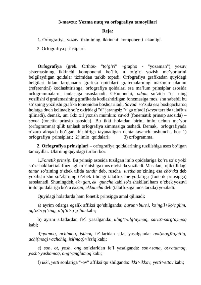 Yozma nutq va orfografiya tamoyillari