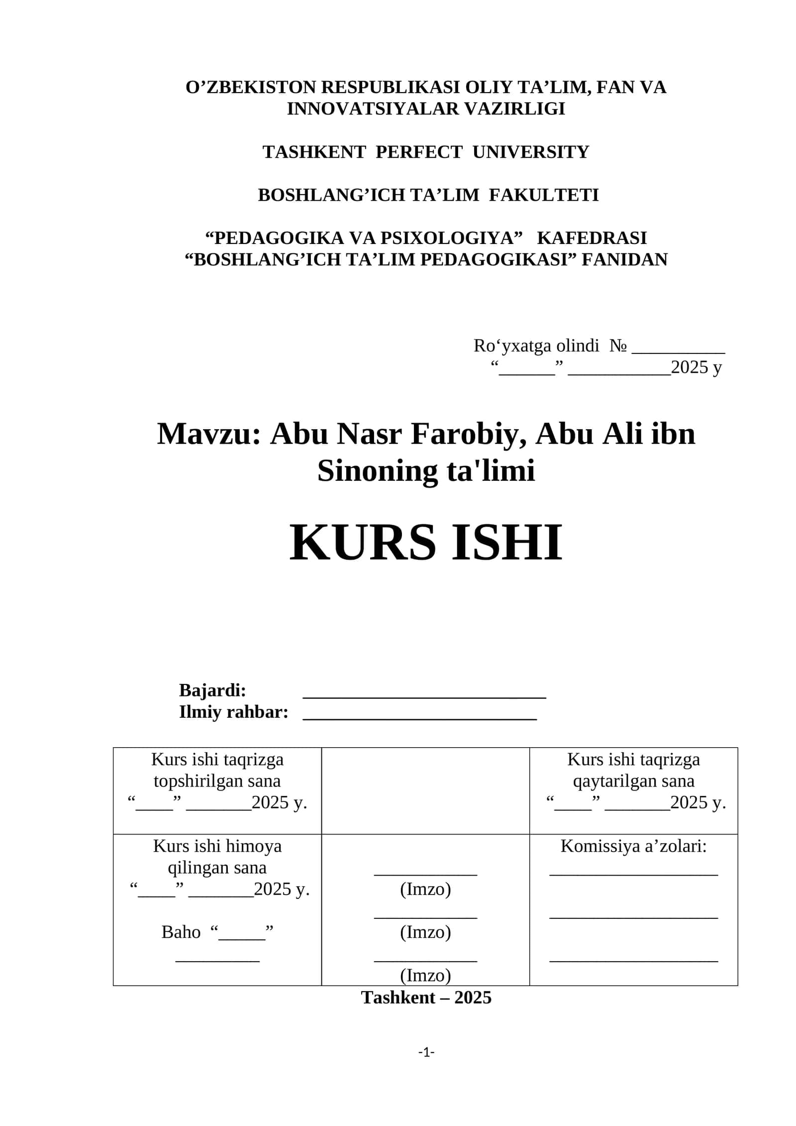 Abu Nasr Farobiy, Abu Ali ibn Sinoning ta'limi