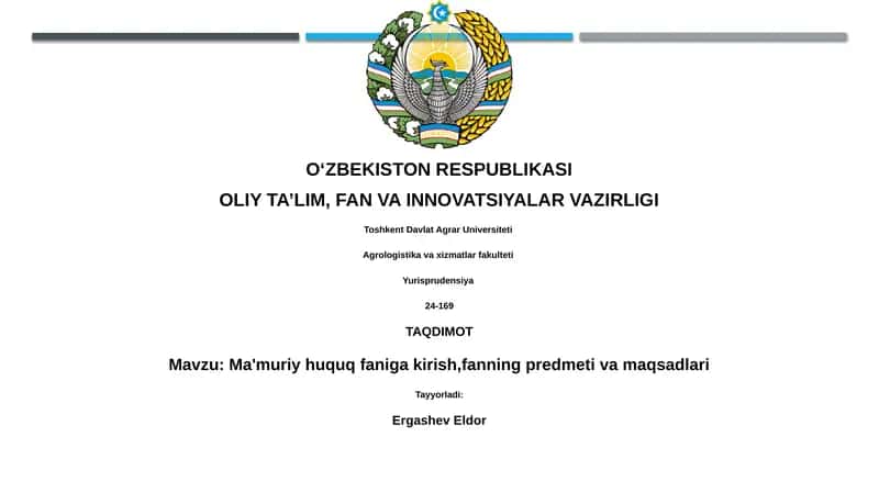 Ma'muriy Huquq Faniga Kirish
