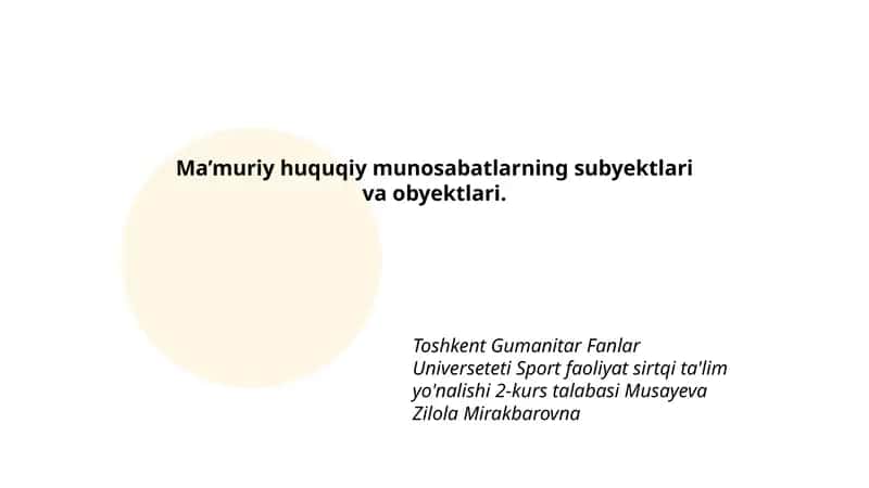 Ma’muriy huquqiy munosabatlarning subyektlari va obyektlari
