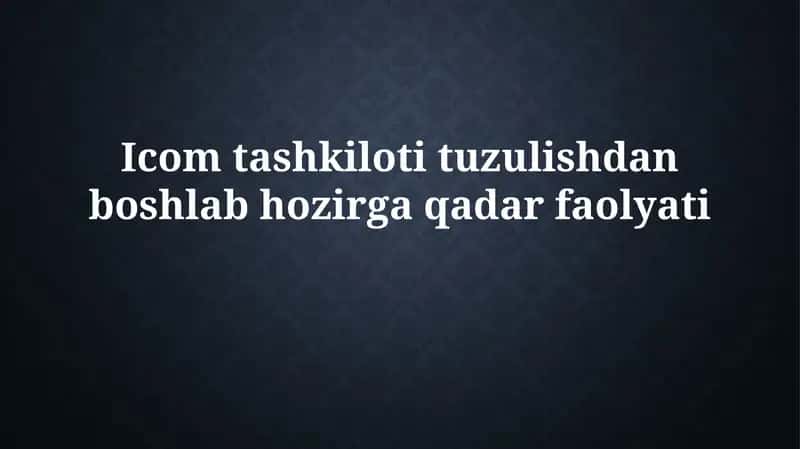 Icomning dastlabki yillari va rivojlanishi (1946-1970)