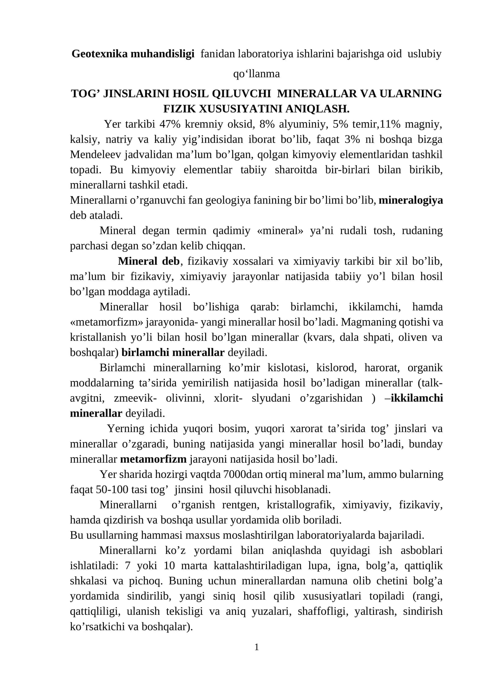 TOG’ JINSLARINI HOSIL QILUVCHI MINERALLAR VA ULARNING FIZIK XUSUSIYATINI ANIQLASH