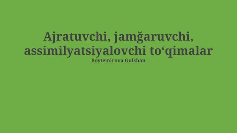 Ajratuvchi, jamğaruvchi, assimilyatsiyalovchi toʻqimalar