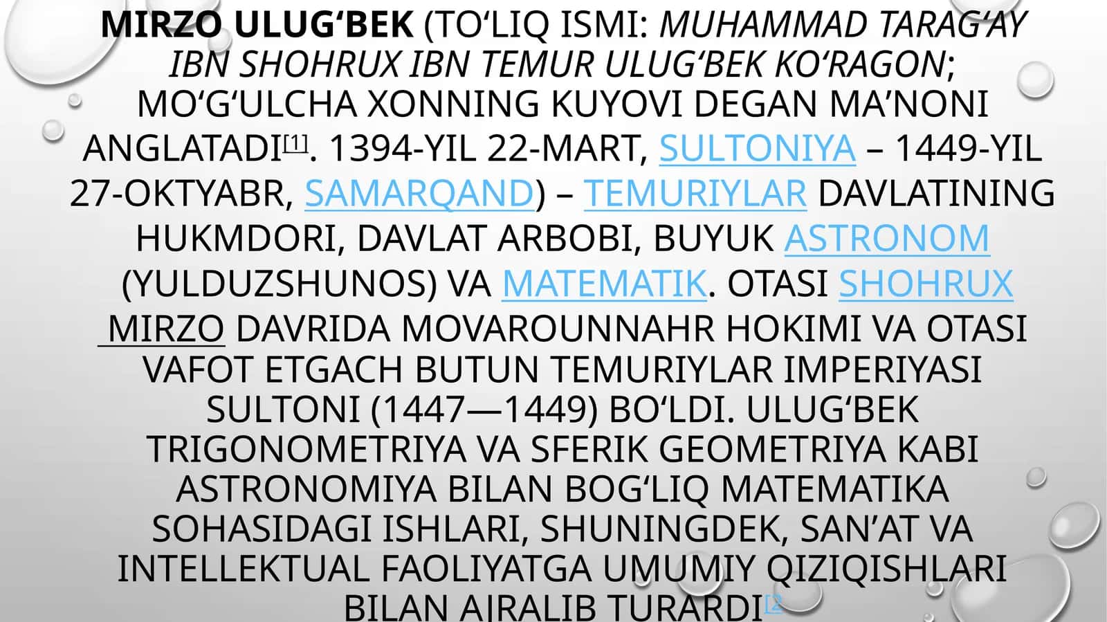 Mirzo Ulugʻbek