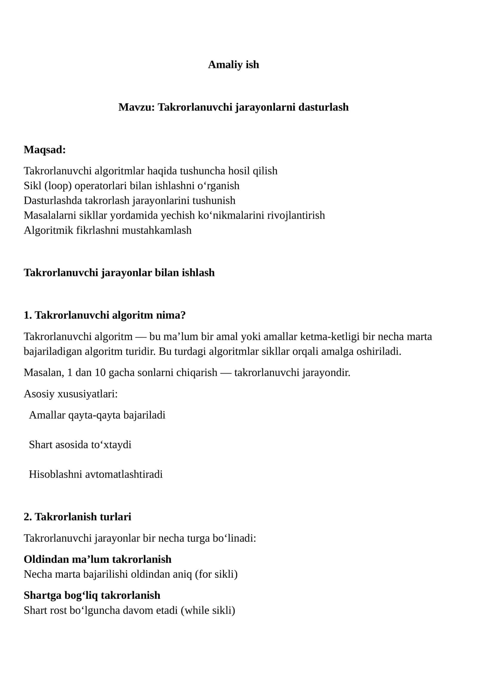 Takrorlanuvchi jarayonlarni dasturlash