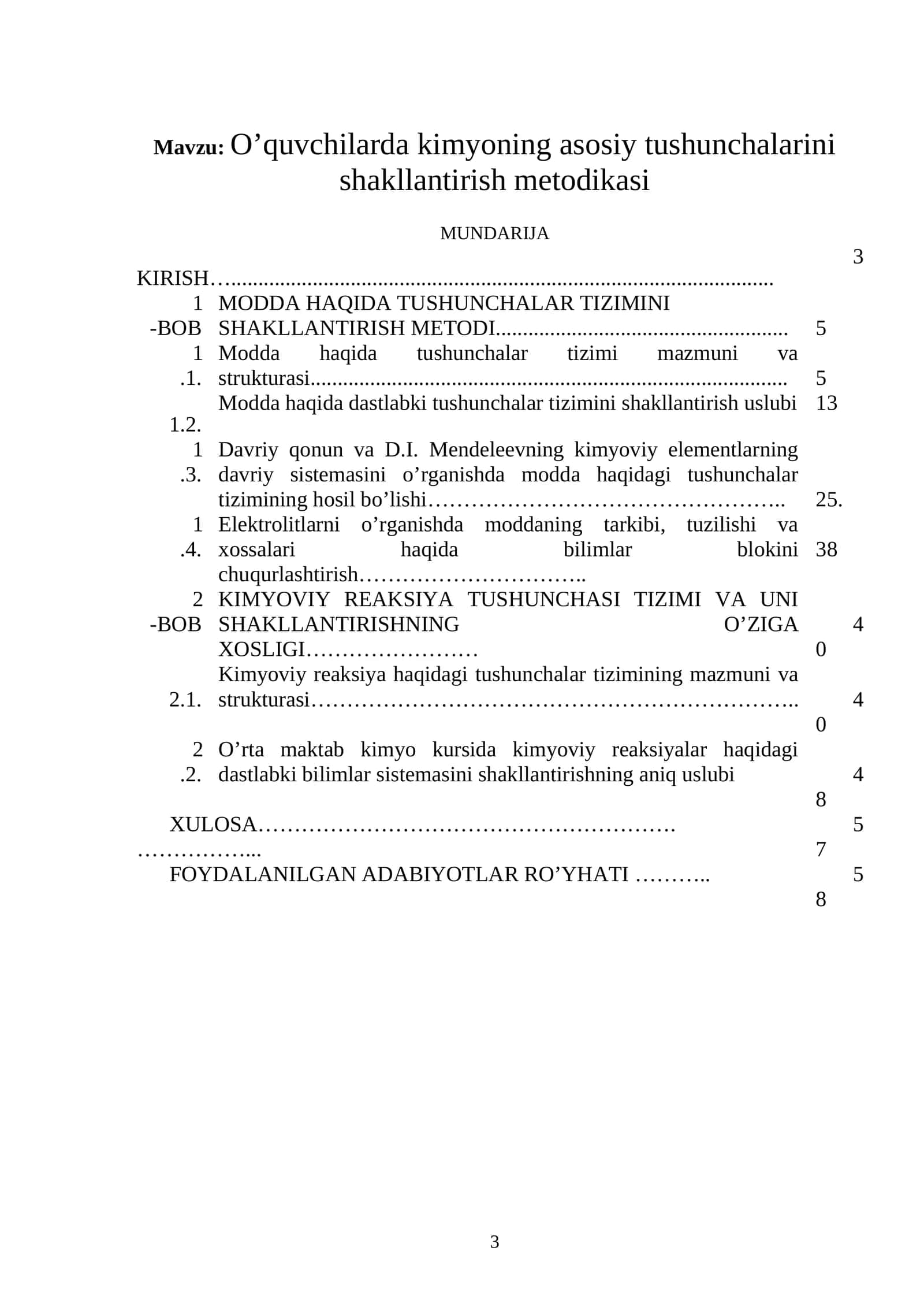 O’quvchilarda kimyoning asosiy tushunchalarini shakllantirish metodikasi