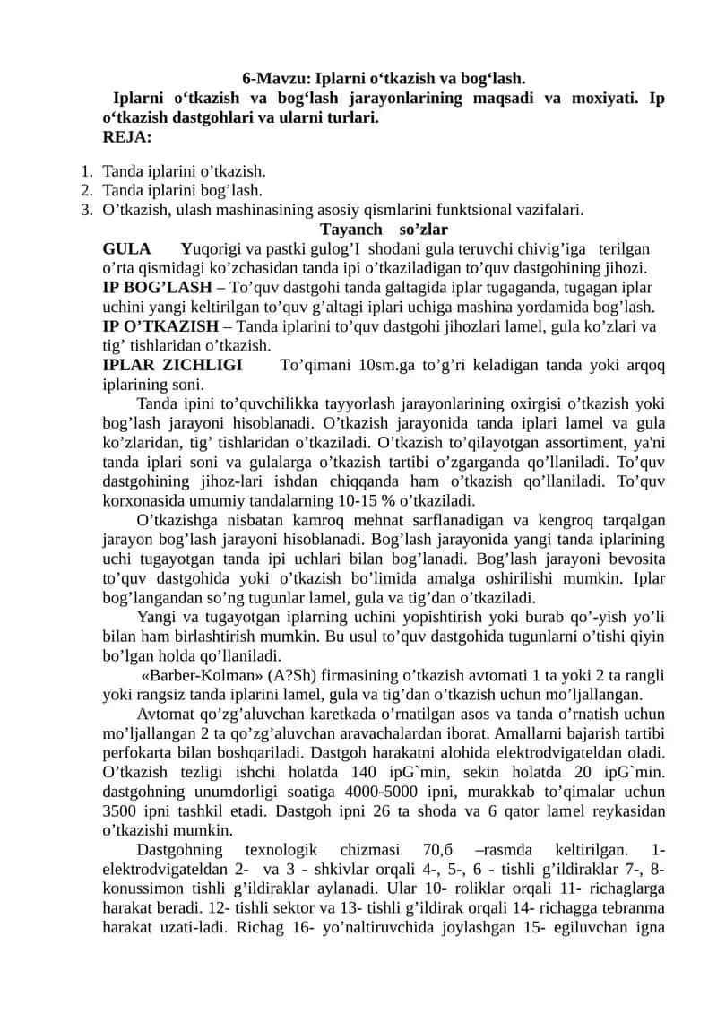 Iplarni o‘tkazish va bog‘lash