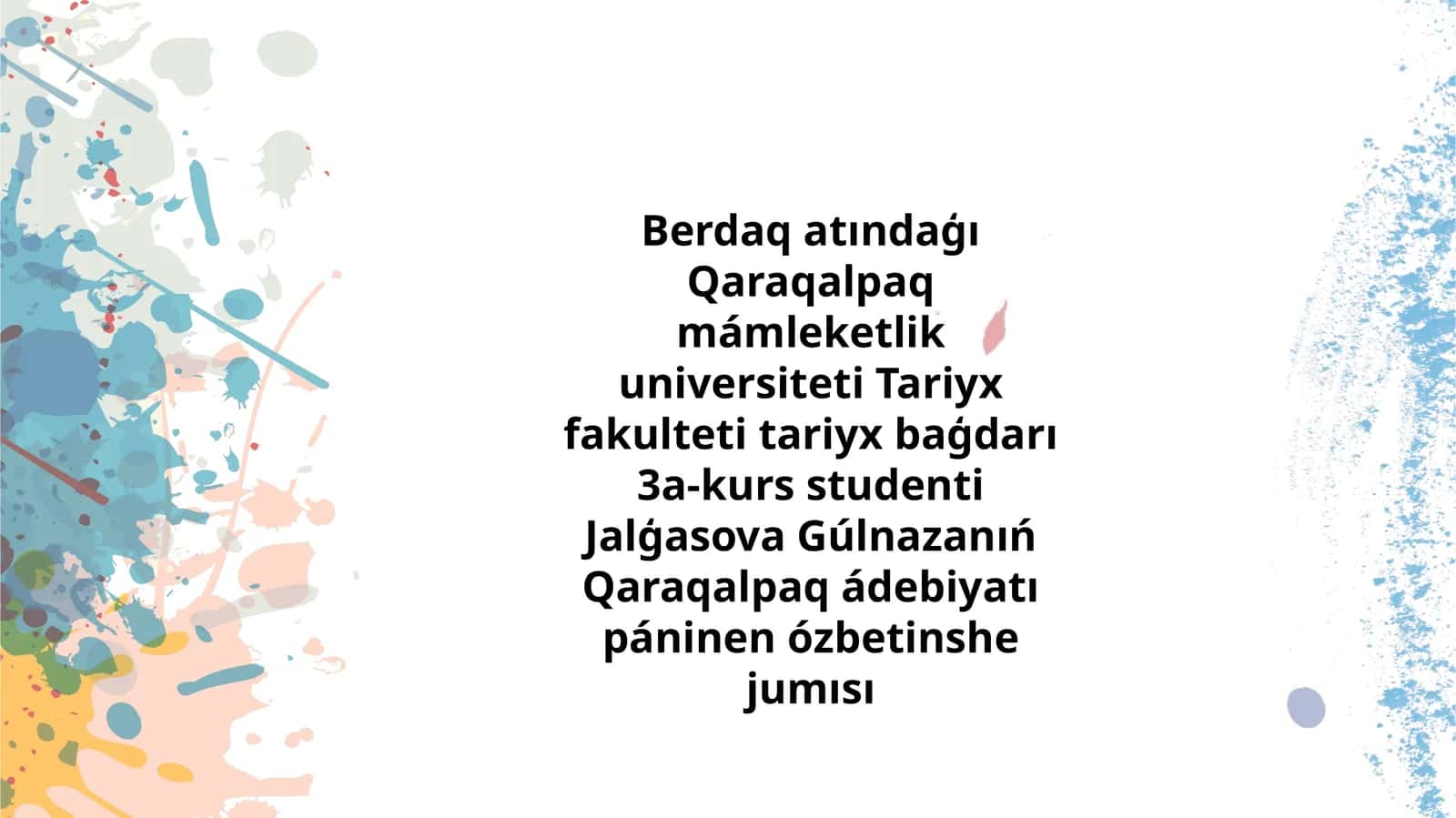 Alpamıs dástanı