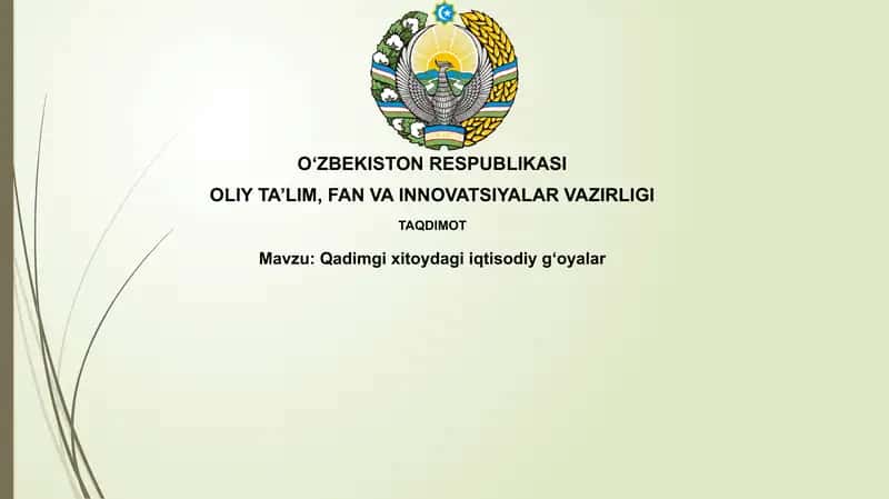 Qadimgi Xitoyda iqtisodiy fikrlash