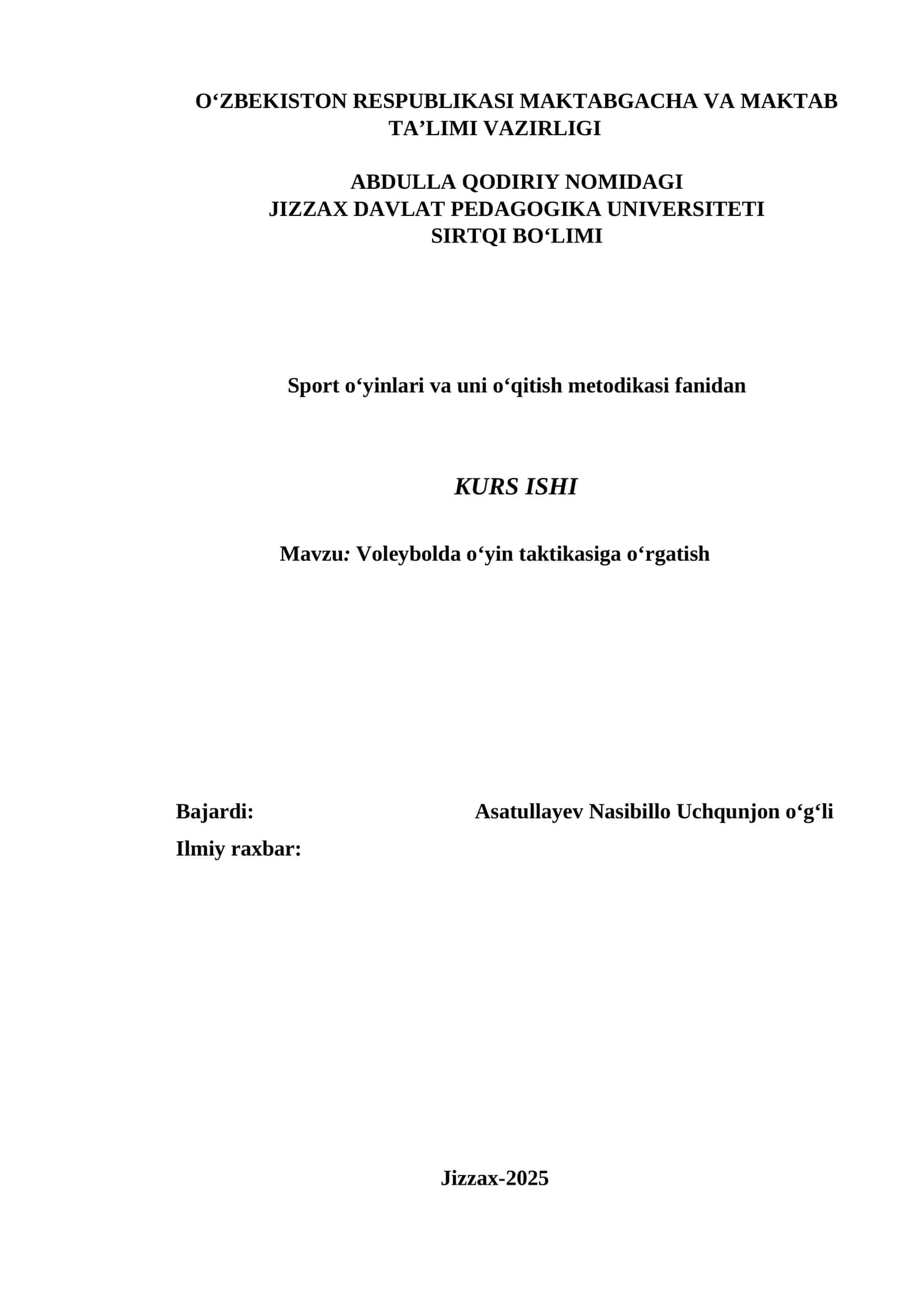 Sport oʻyinlari va uni oʻqitish metodikasi fanidan