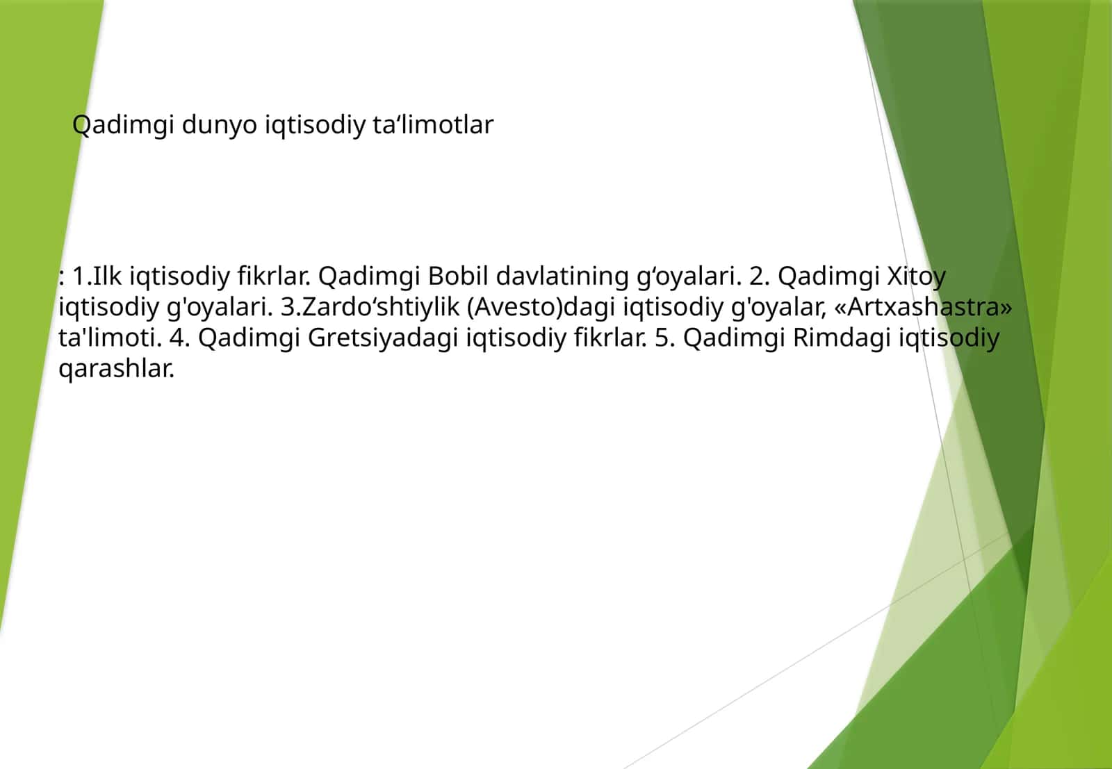 Qadimgi dunyo iqtisodiy ta'limotlar