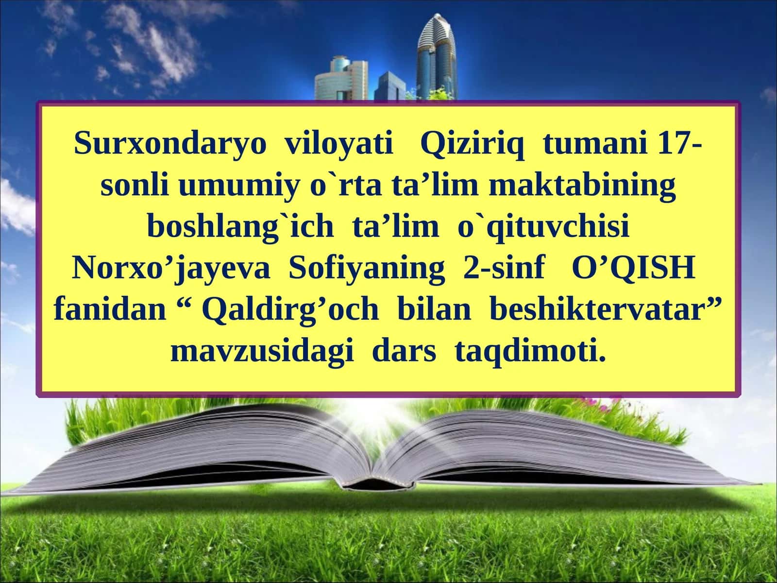 Qaldirg’och bilan beshiktervatar