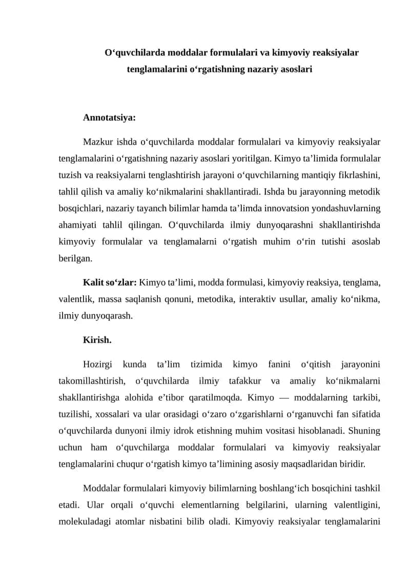 O‘quvchilarda moddalar formulalari va kimyoviy reaksiyalar tenglamalarini o‘rgatishning nazariy asoslari