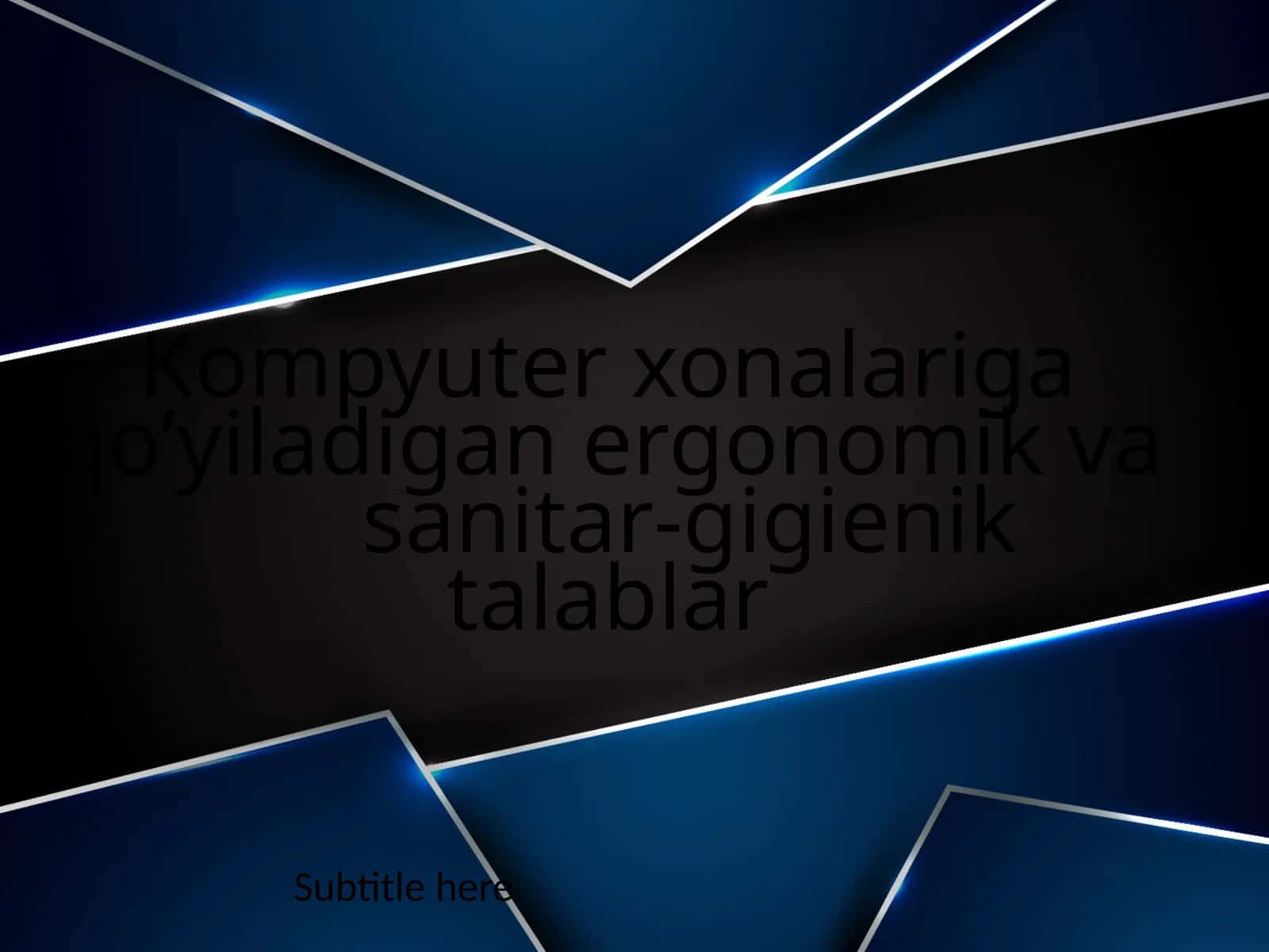 Kompyuter xonalariga qo’yiladigan ergonomik va sanitar-gigienik talablar