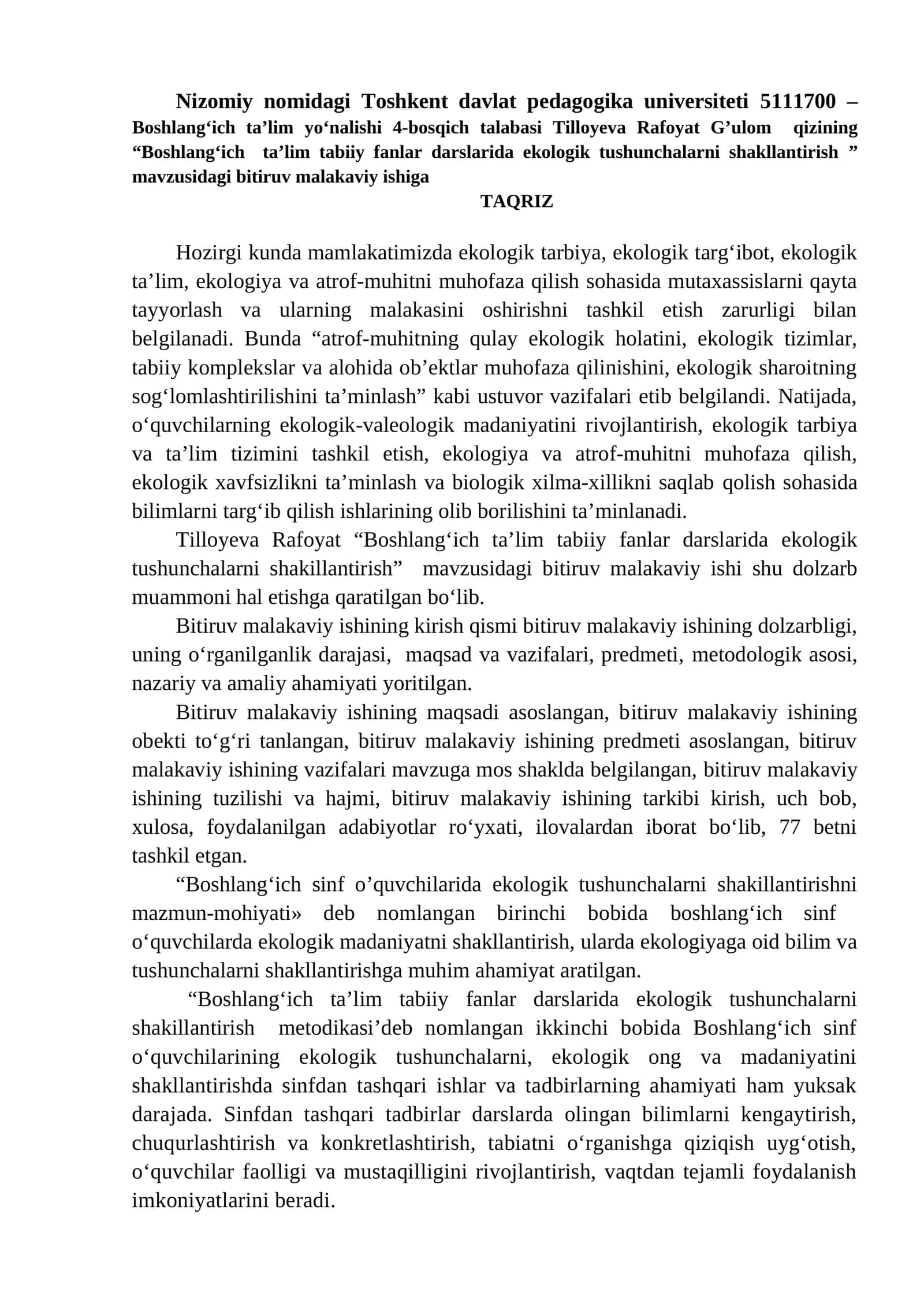 Tabiiy fanlar darslarida ekologik tushunchalarni shakllantirish mavzusiga taqriz