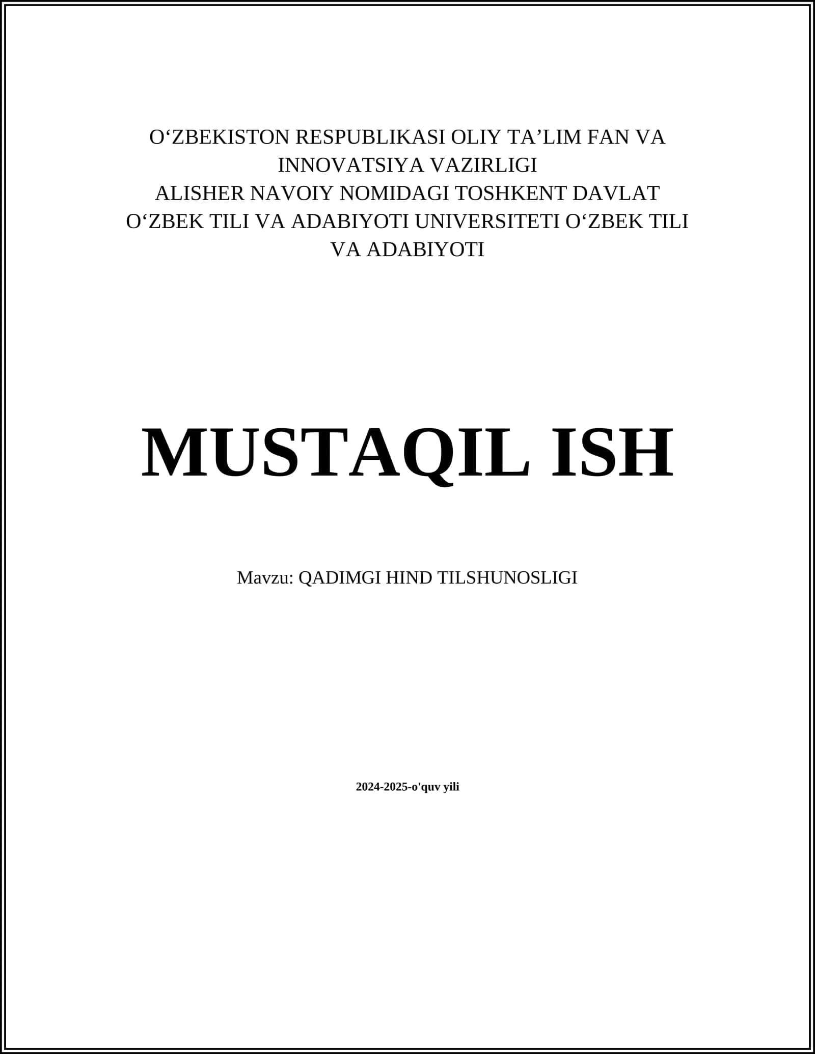 QADIMGI HIND TILSHUNOSLIGI
