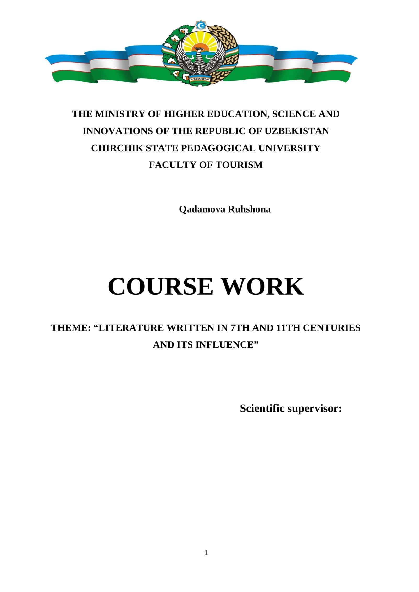 LITERATURE WRITTEN IN 7TH AND 11TH CENTURIES AND ITS INFLUENCE