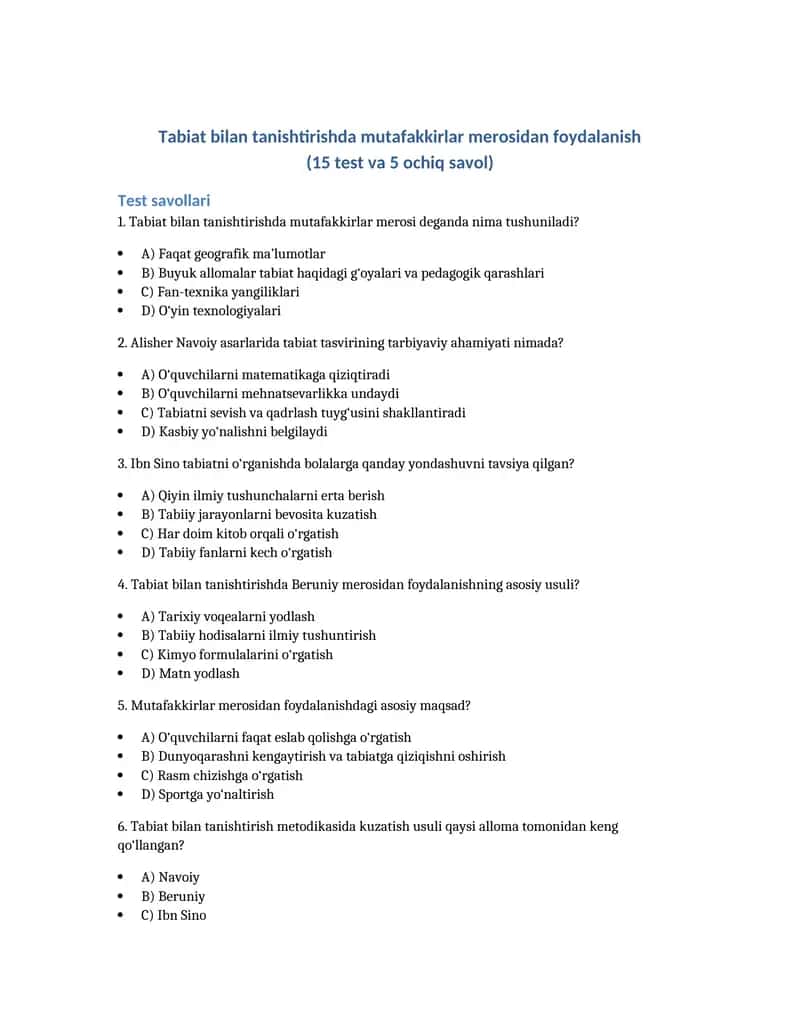 Tabiat bilan tanishtirishda mutafakkirlar merosidan foydalanish