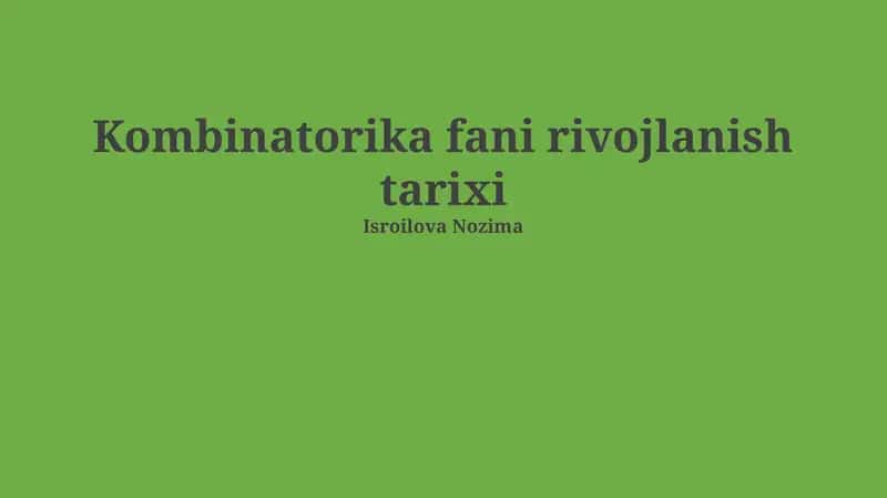 Kombinatorika fani rivojlanish tarixi