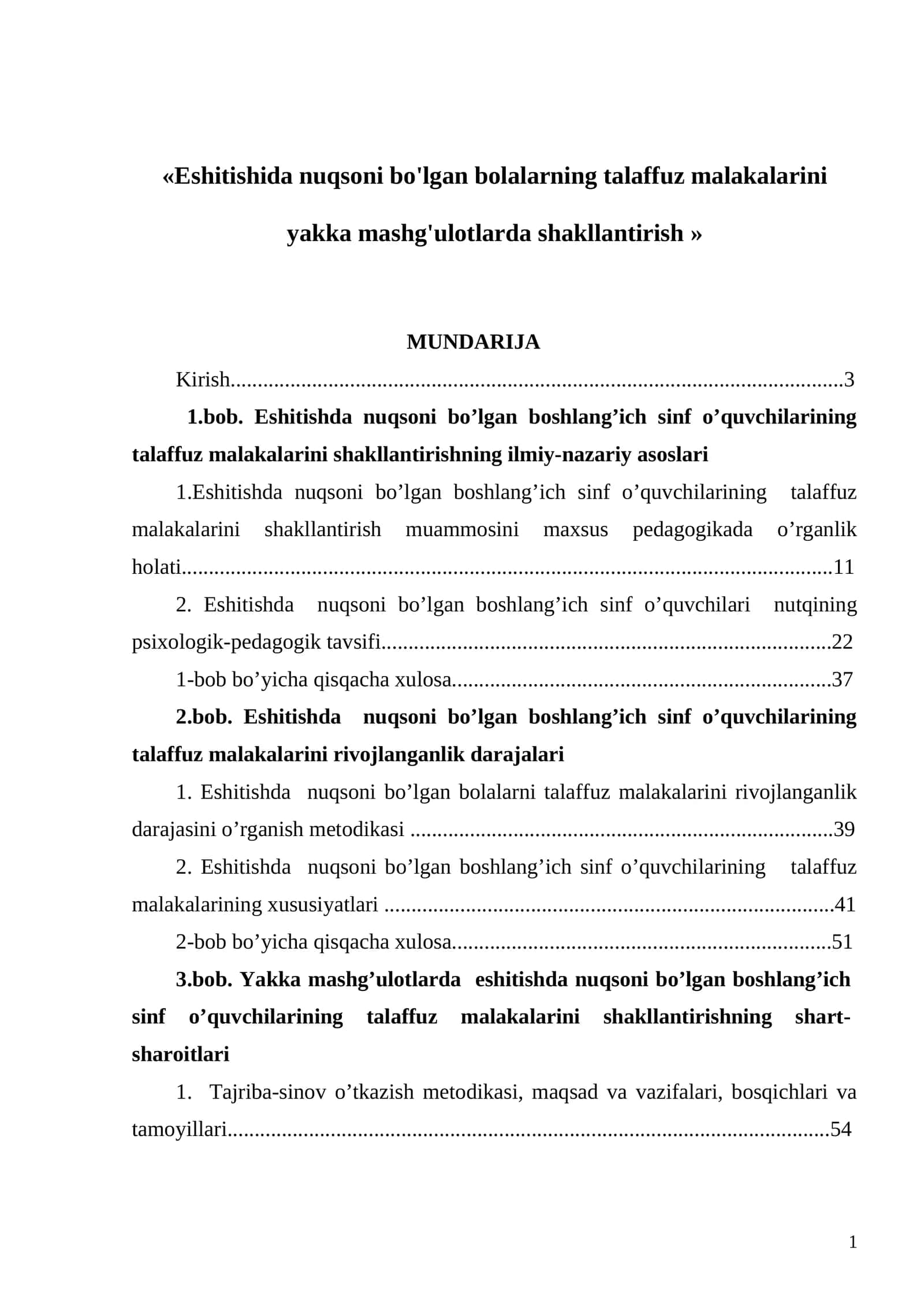 Eshitishida nuqsoni bo'lgan bolalarning talaffuz malakalarini yakka mashg'ulotlarda shakllantirish