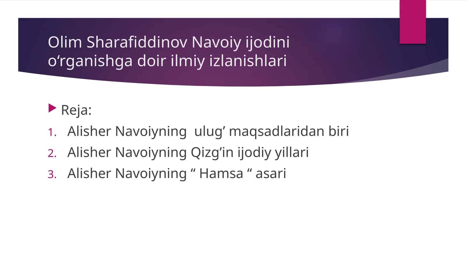 Olim Sharafiddinov Navoiy ijodini o‘rganishga doir ilmiy izlanishlari