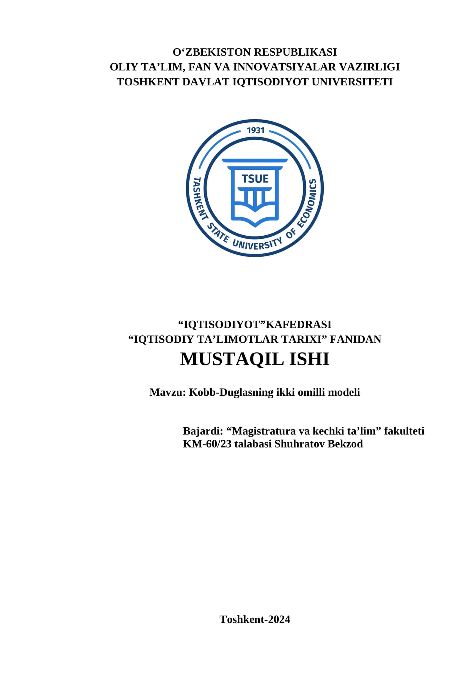 Kobb-Duglasning ikki omilli modeli
