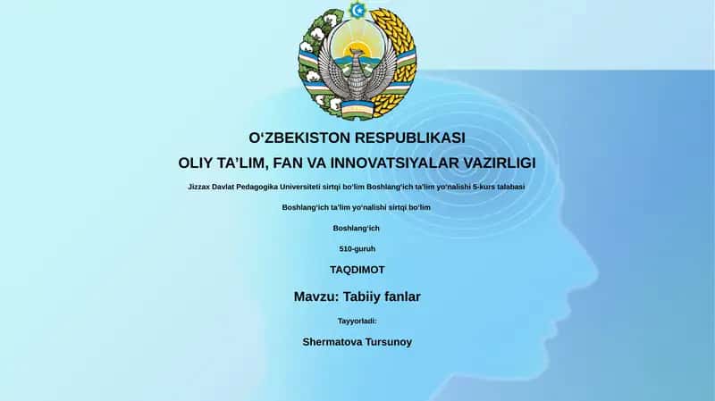 Tabiatshunoslikning tarixi va rivojlanishi