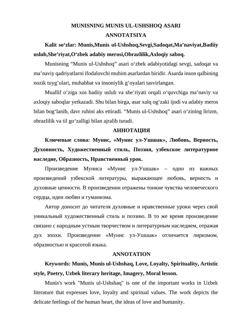 MUNISNING MUNIS UL-USHSHOQ ASARI