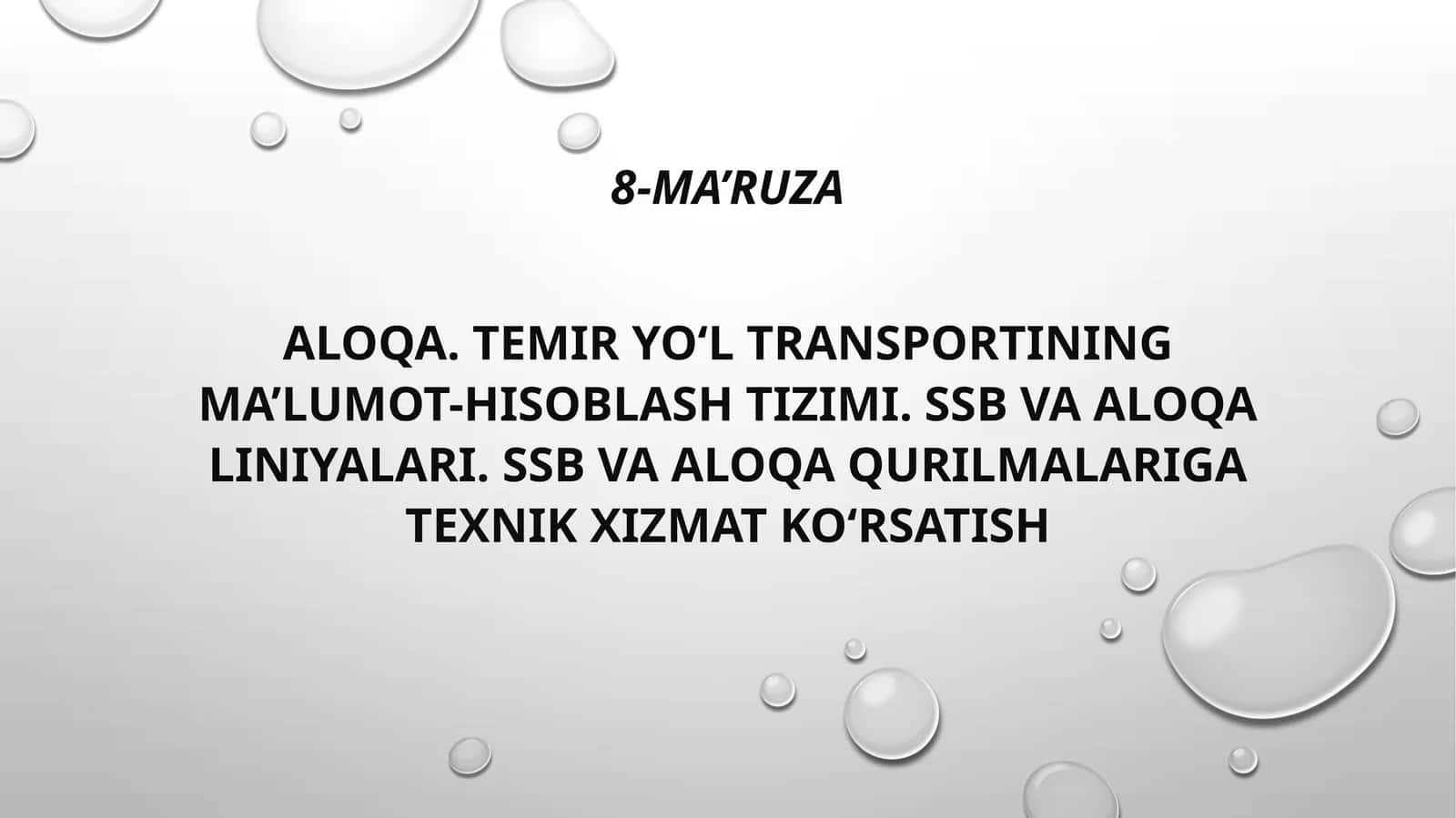 Temir yo‘l transportining ma’lumot-hisoblash tizimi