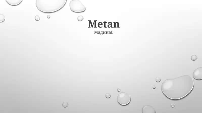 Metan