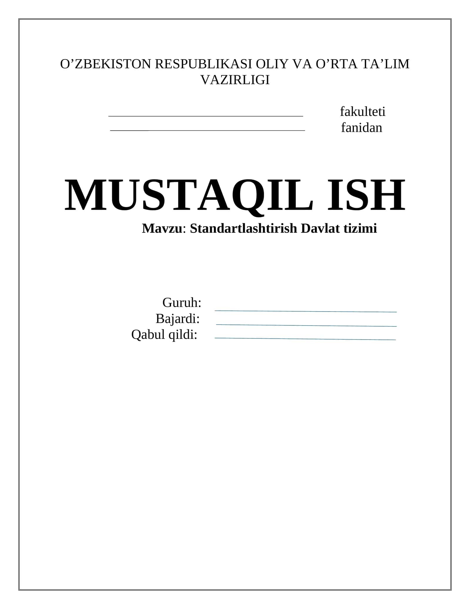 Standartlash dаvlаt tizimi