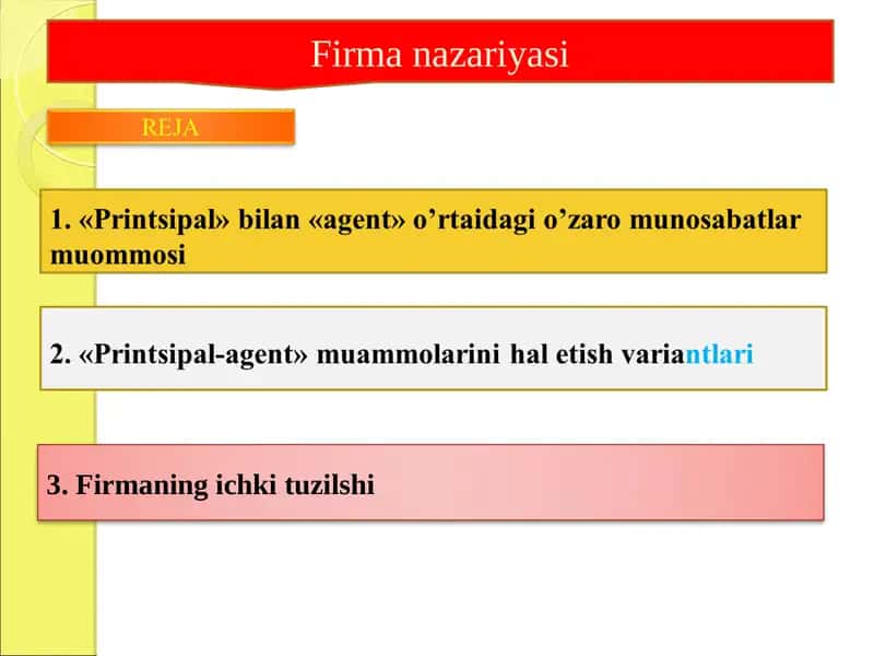 Firma nazariyasi