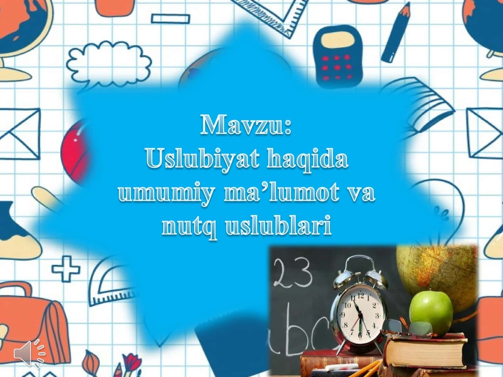 Uslubiyattilshunoslik