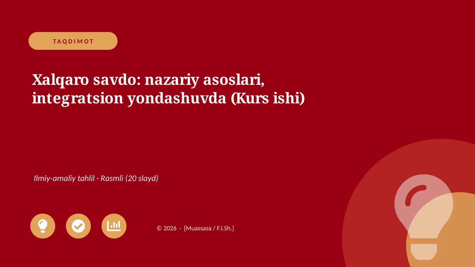 Xalqaro savdo: nazariy asoslari, integratsion yondashuvda
