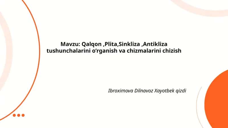 Qalqon, Plita, Sinkliza, Antikliza tushunchalari