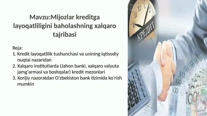 Mijozlar kreditga layoqatliligini baholashning xalqaro tajribasi