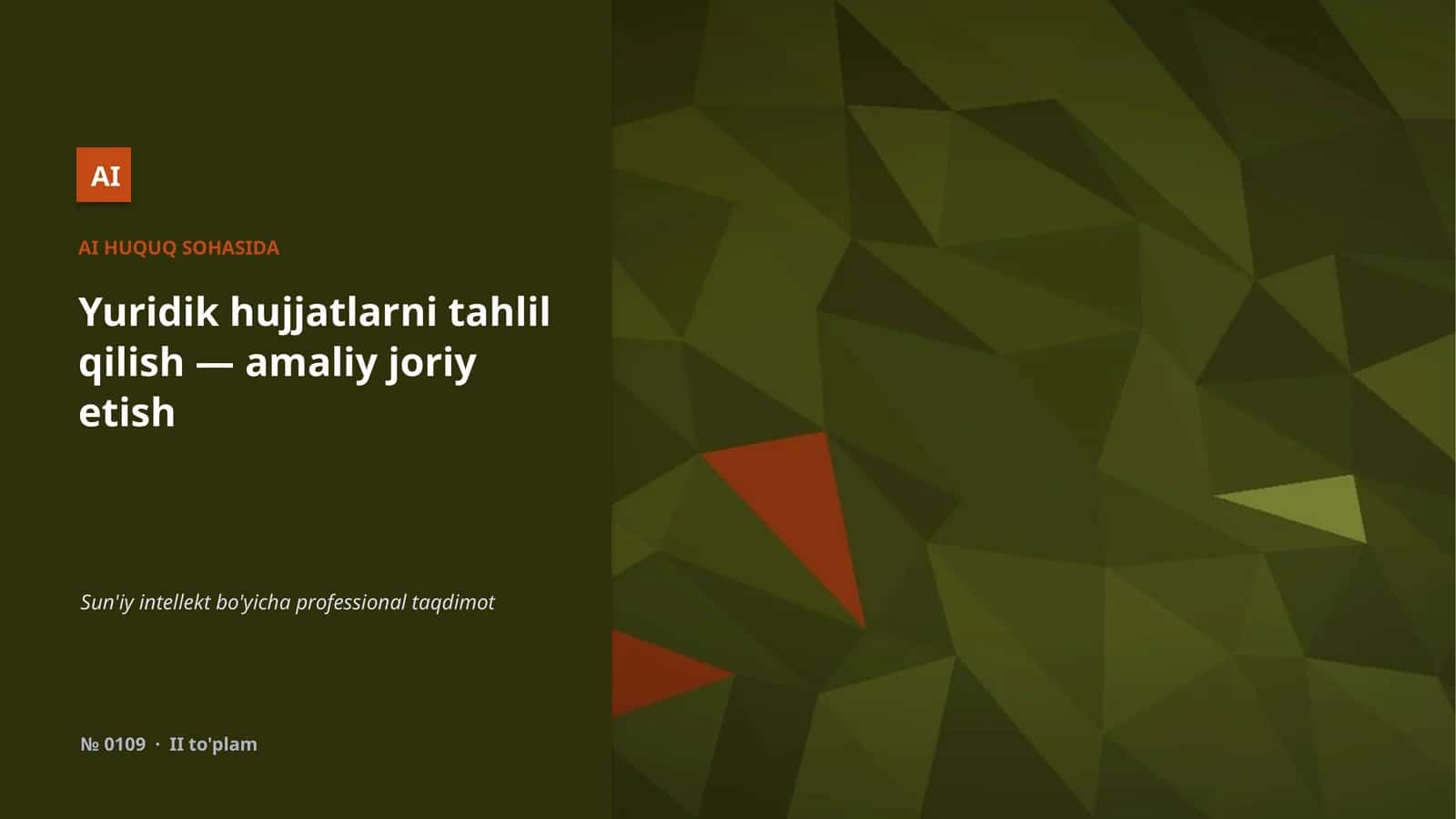 Yuridik hujjatlarni tahlil qilish