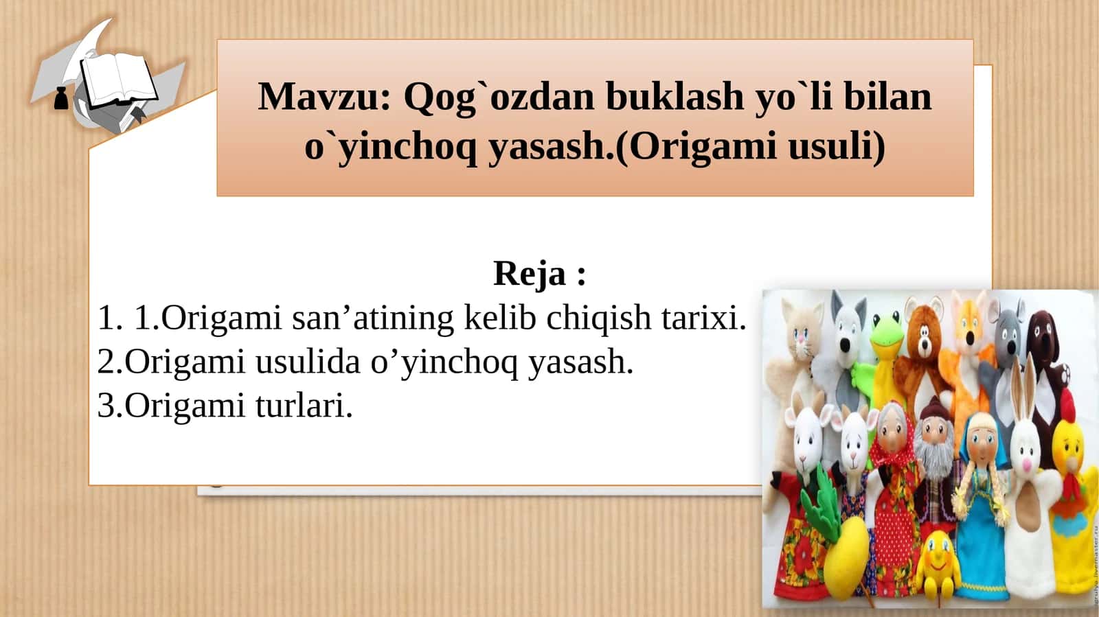 Qog`ozdan buklash yo`li bilan o`yinchoq yasash.(Origami usuli)