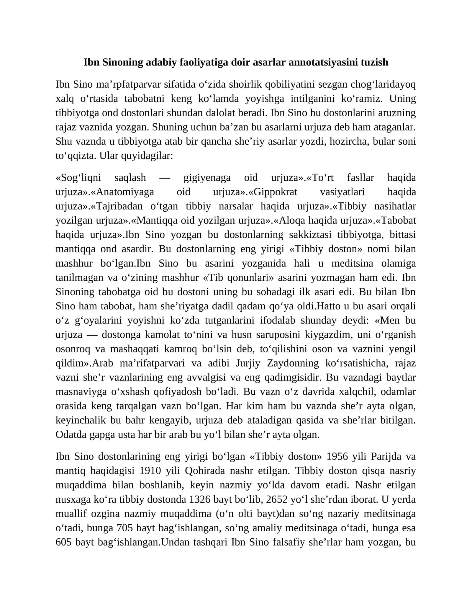 Ibn Sinoning adabiy faoliyatiga doir asarlar annotatsiyasini tuzish